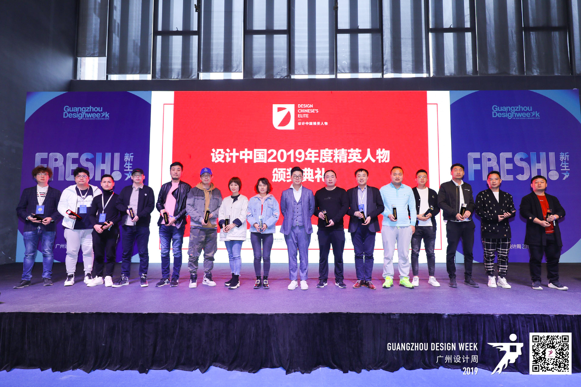 廖奕權.jpg