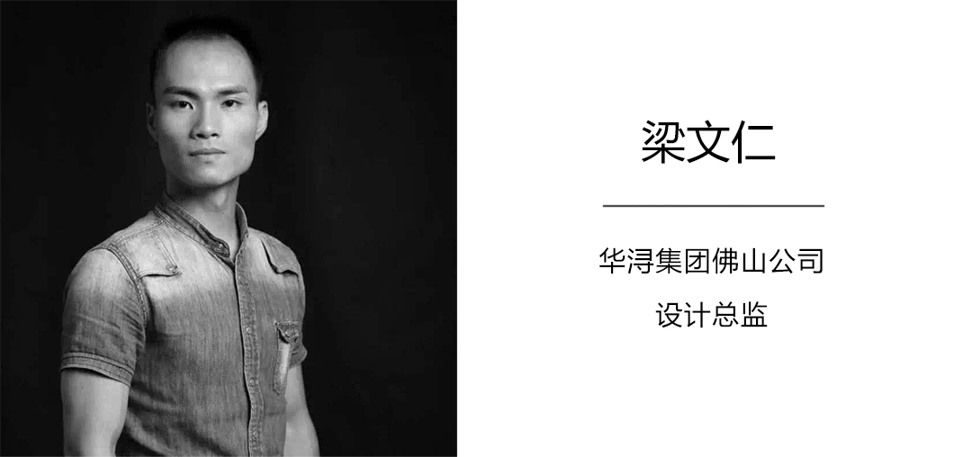 設計師.jpg