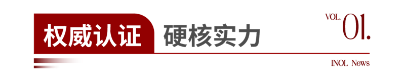 通用新聞模版-轉曲_畫板 1 副本.png