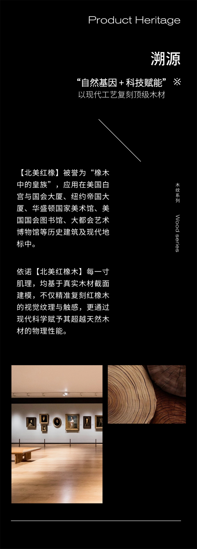 稿定設計-2.jpg