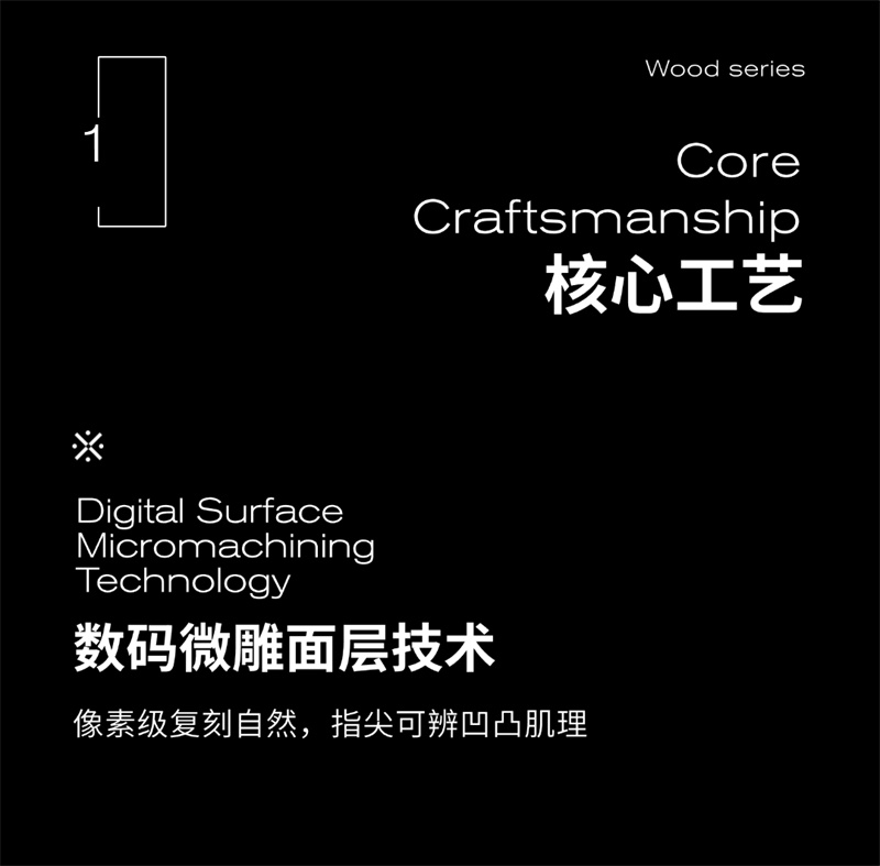 稿定設計-3.jpg