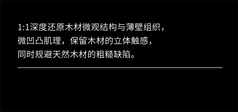 稿定設計-4.jpg