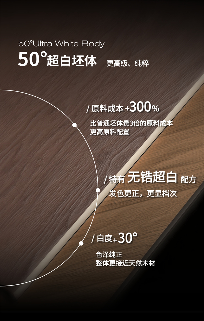 稿定設計-5.jpg