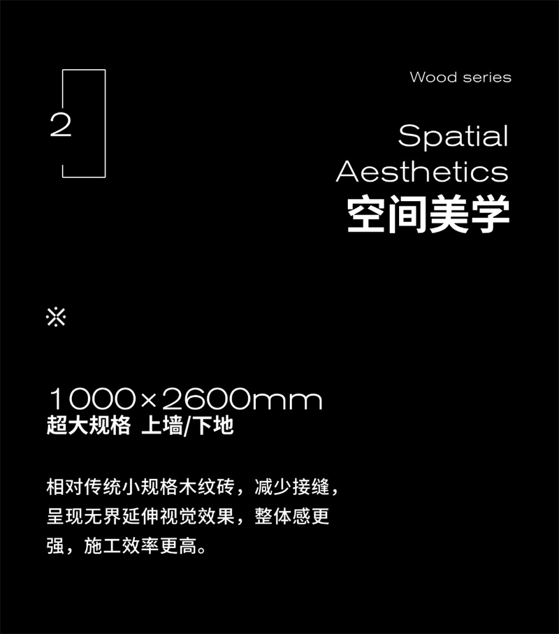 稿定設計-6.jpg