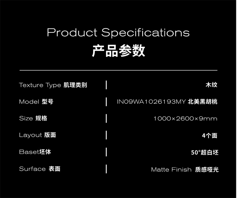稿定設計-9.jpg