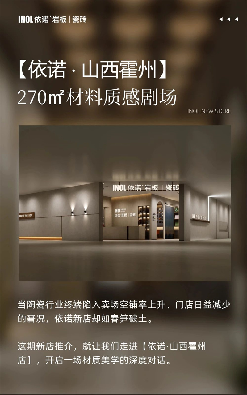 1749260808293321.jpg 微信圖片_20250607094320.jpg