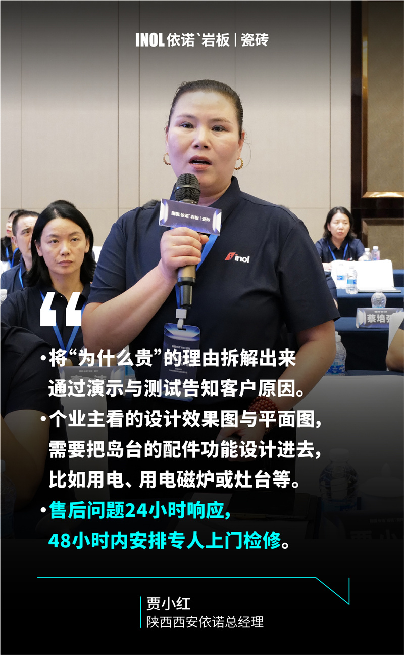 金句海報(bào)_畫(huà)板 1 副本 9.jpg
