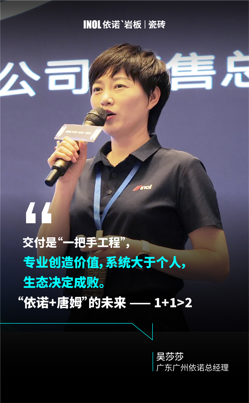 金句海報(bào)_畫(huà)板 1 副本 12.jpg
