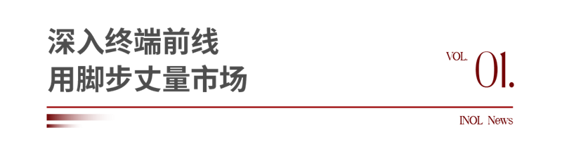 微信圖片_2025-09-02_101721_455.png