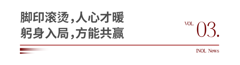 微信圖片_2025-09-02_101751_917.png