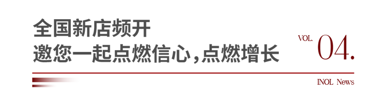 微信圖片_2025-09-02_101746_706.png